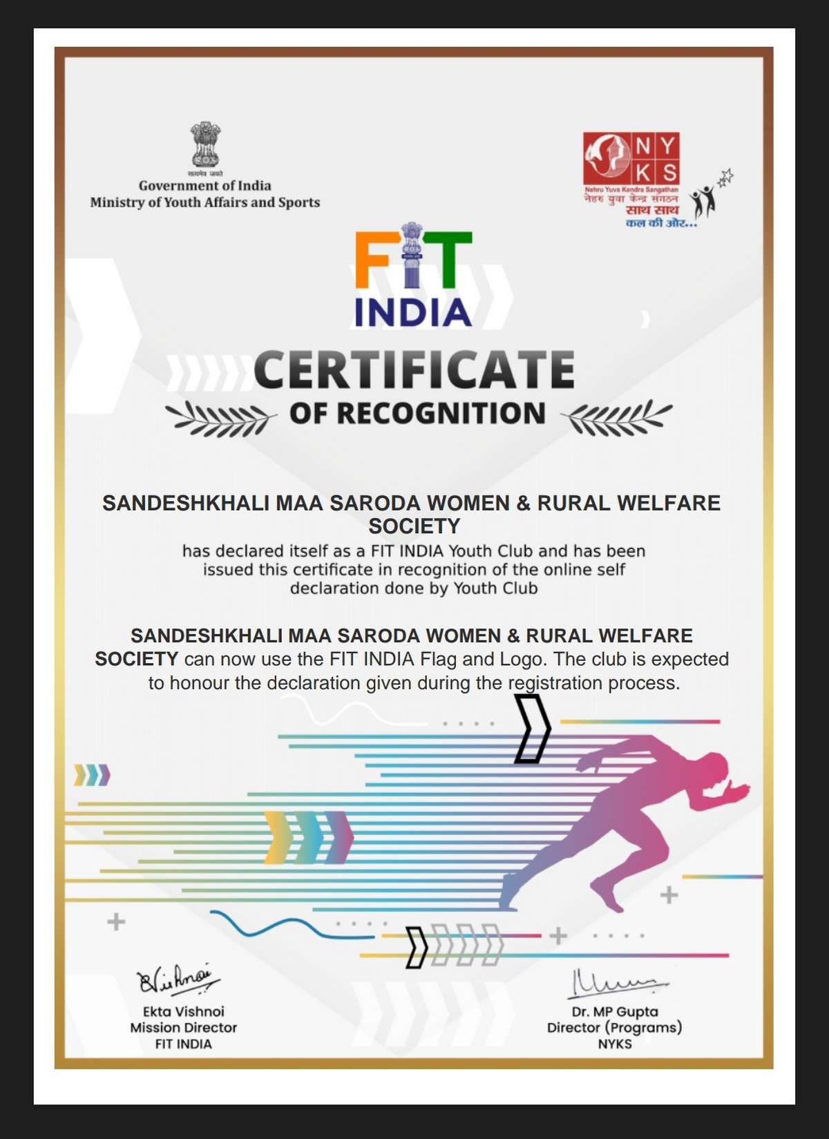 SAVE_20230628_210421