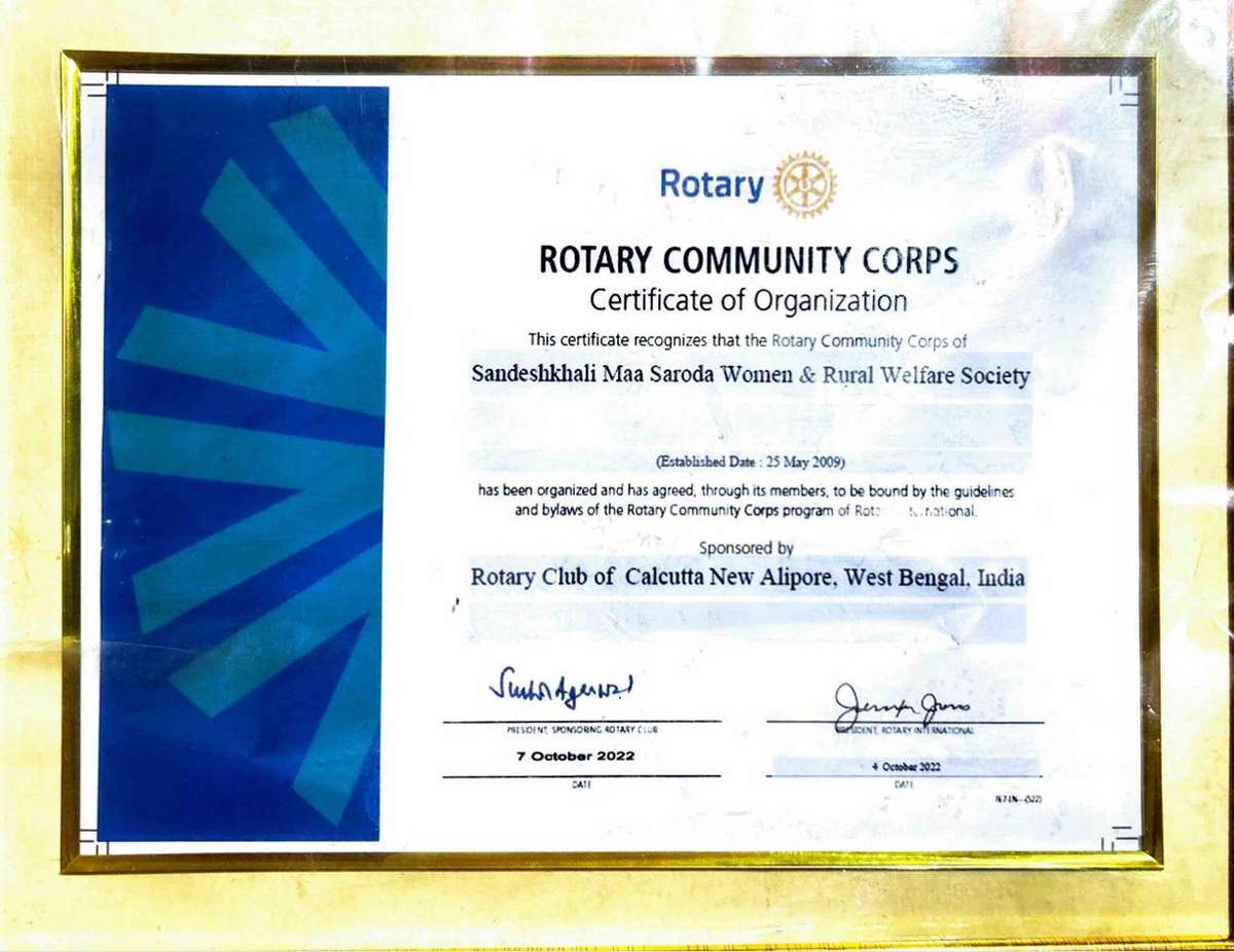 WhatsApp Image 2025-03-27 at 11.06.48 AM