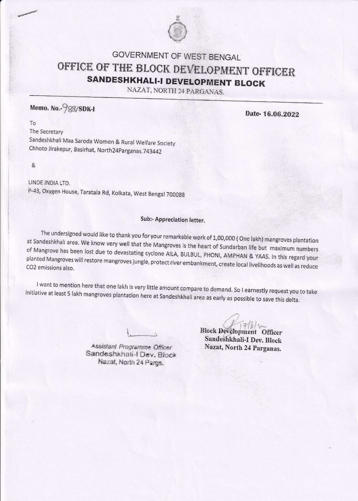 WhatsApp Image 2025-03-27 at 9.08.34 AM (1)